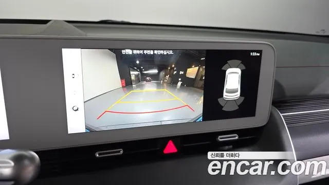 Hyundai Ioniq5 — Фото автомобиля 15
