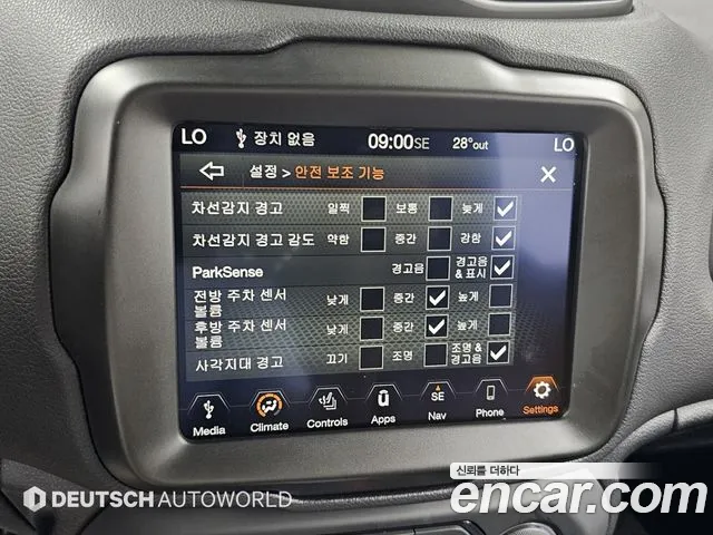 Jeep Renegade — Фото автомобиля 17