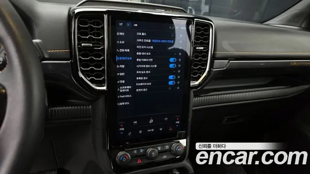 Ford Ranger — Фото автомобиля 16