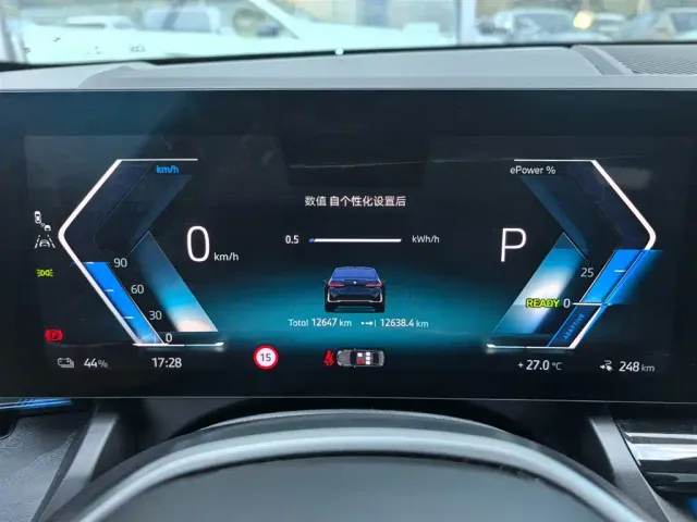 BMW BMW i5 2024 eDrive 35L Premium Luxury Package — Фото автомобиля 7