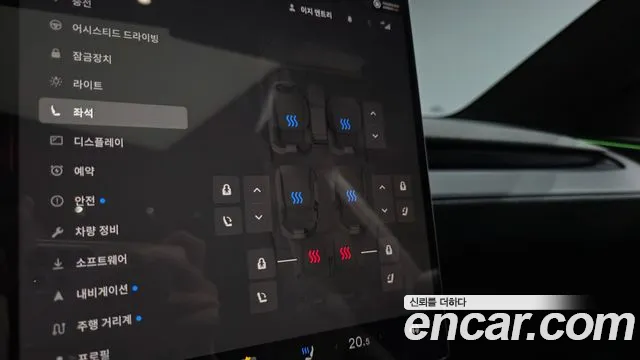 Tesla Model Y — Фото автомобиля 15