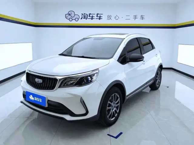Фотография автомобиля — Geely Vision X3