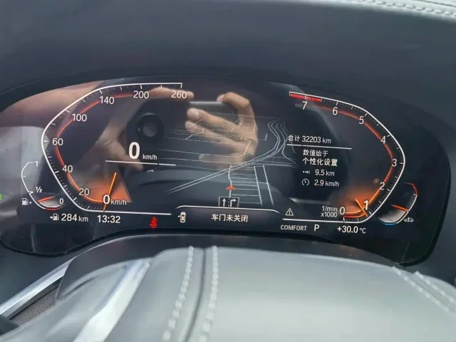 BMW BMW 7 Series 2021 Model 730Li Luxury Package — Фото автомобиля 6