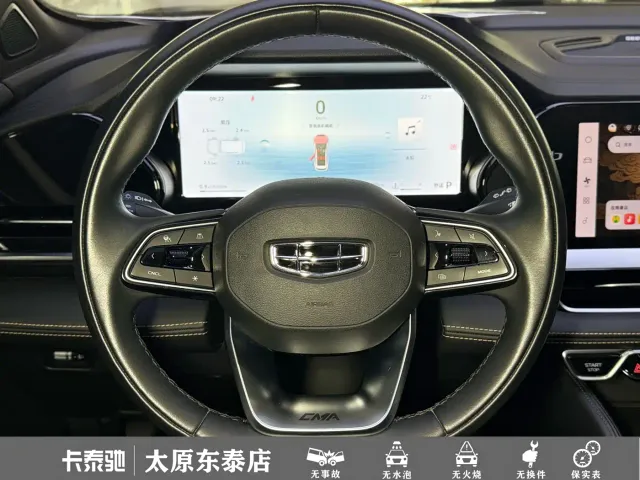 Geely Xingyue L — Фото автомобиля 17