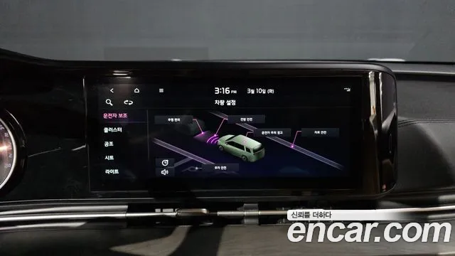 Kia Canival Carnival 4 поколение Дизель 9 мест Prestige — Фото автомобиля 14