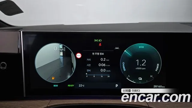 Hyundai Santa Fe MX5 — Фото автомобиля 8