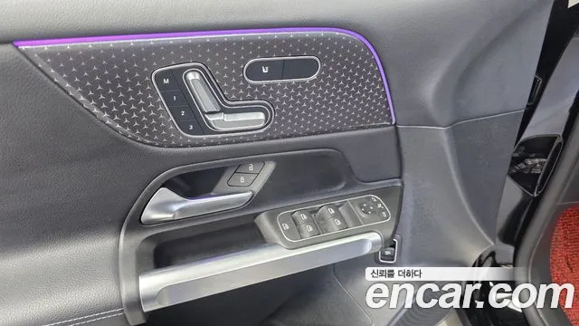 Mercedes-Benz GLB-Class X247 — Фото автомобиля 28