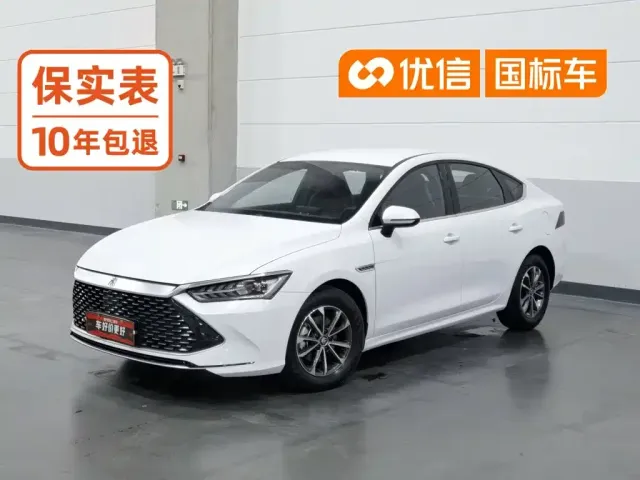 Фотография автомобиля — BYD Qin PLUS