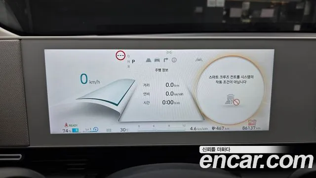 Hyundai Ioniq5 Ioniq5 — Фото автомобиля 2