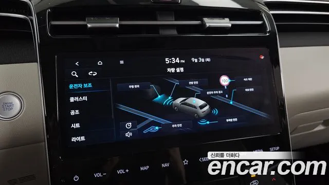 Hyundai Tucson NX4 — Фото автомобиля 19