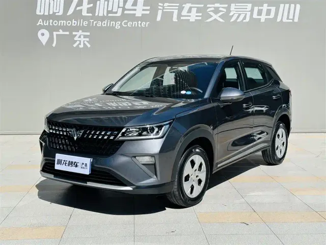 Wuling Xingchi — Фото автомобиля 16