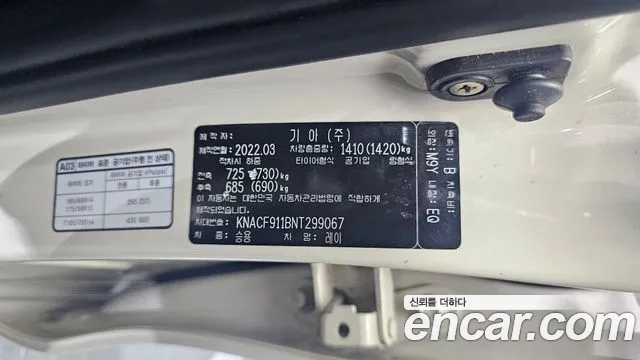 Kia RAY Новый Ray Фургон — Фото автомобиля 17