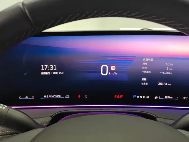 Cadillac XT4 — Фото автомобиля 14