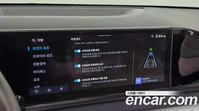 Hyundai Grandeur GN7 — Фото автомобиля 22