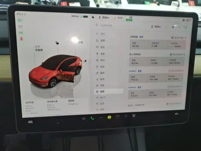 Tesla Model Y — Фото автомобиля 4