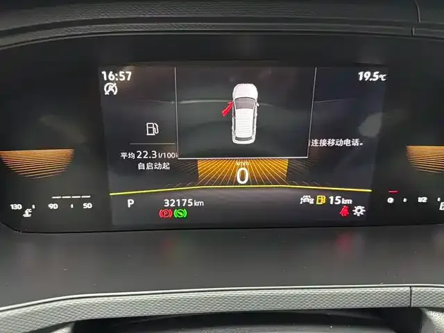 Volkswagen Tharu — Фото автомобиля 5