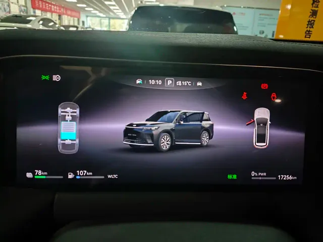 GAC Trumpchi Xiangwang S9 — Фото автомобиля 9