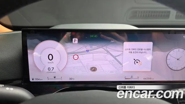 Genesis GV80 2.5T Бензин AWD — Фото автомобиля 7