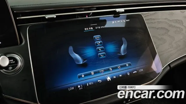 Mercedes-Benz E-Class — Фото автомобиля 8
