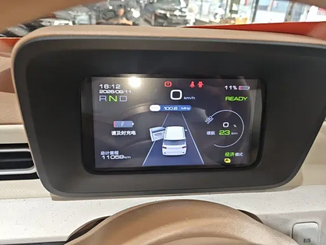 Wuling Hongguang Mini EV — Фото автомобиля 11