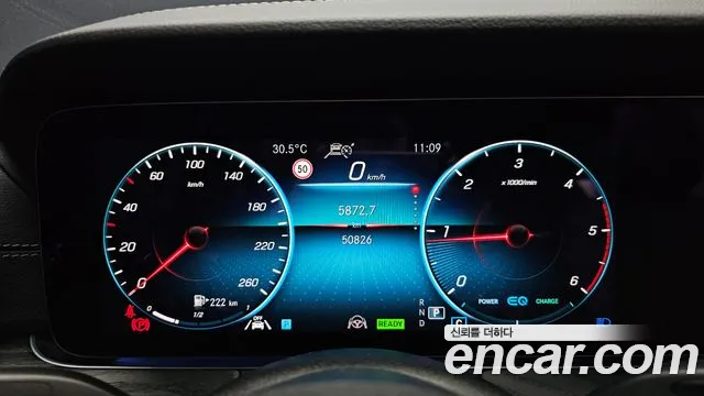 Mercedes-Benz E-Class W213 — Фото автомобиля 11