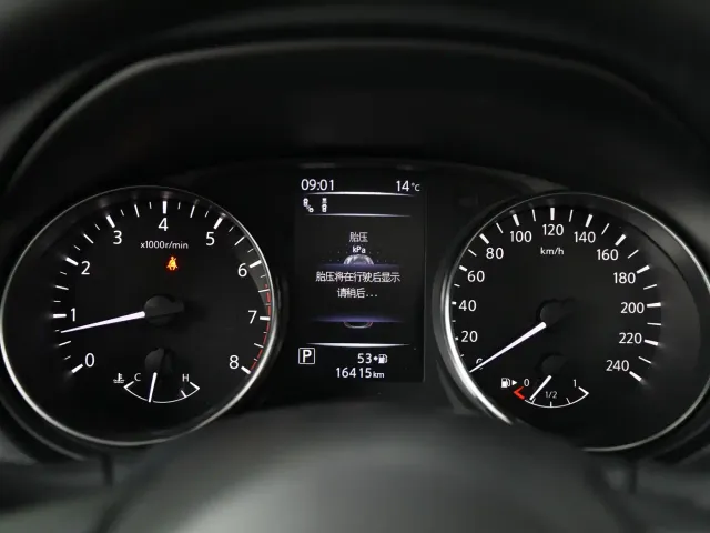 Nissan Qashqai — Фото автомобиля 9
