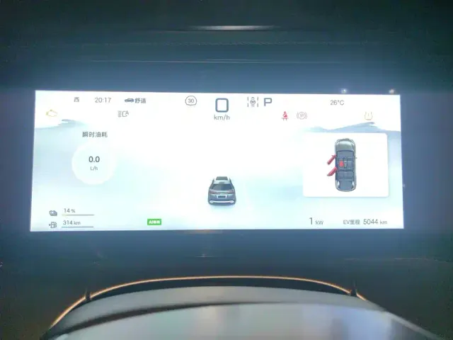 BYD Song L DM-i — Фото автомобиля 14