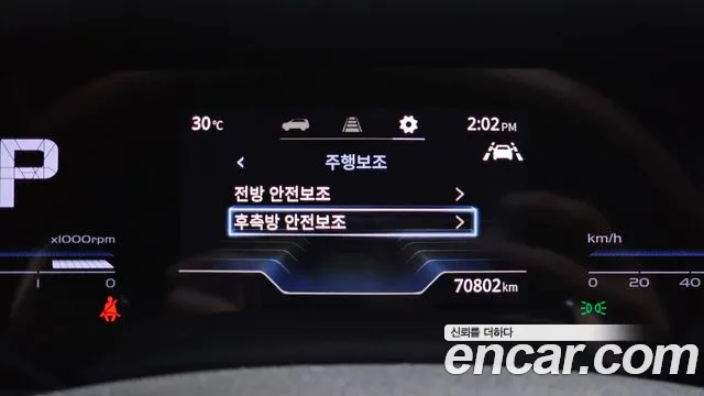 KG_Mobility_Ssangyong Torres Torres Бензин 1.5 2WD — Фото автомобиля 16