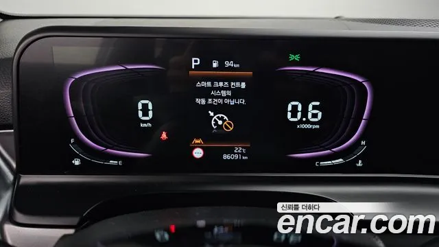 Kia Seltos New — Фото автомобиля 11