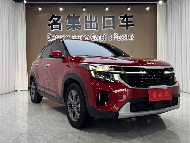Kia Seltos — Фото автомобиля 2
