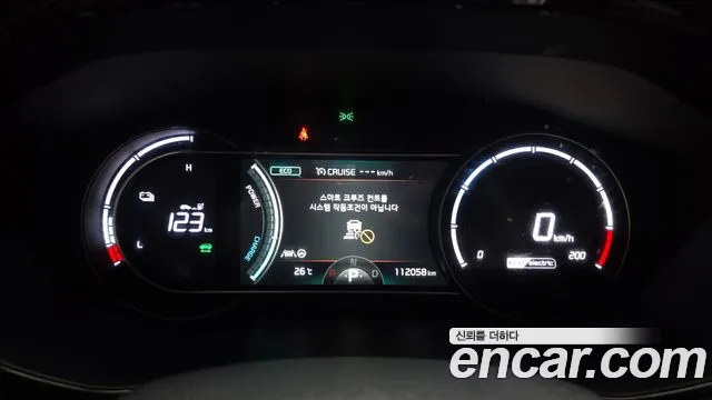 Kia Niro Niro Plus Earth — Фото автомобиля 8