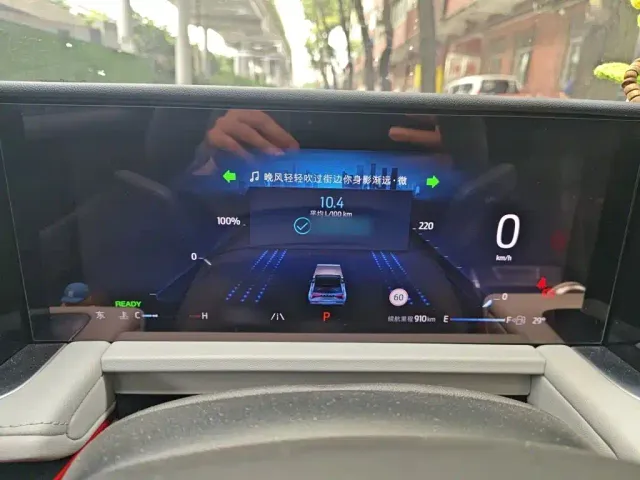 Ford Edge — Фото автомобиля 3