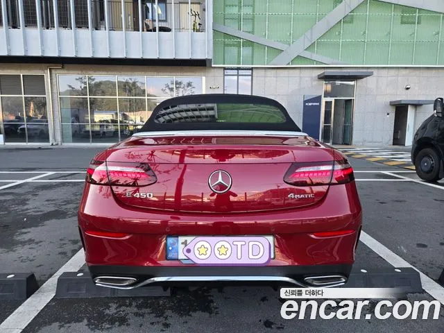 Mercedes-Benz E-Class — Фото автомобиля 4