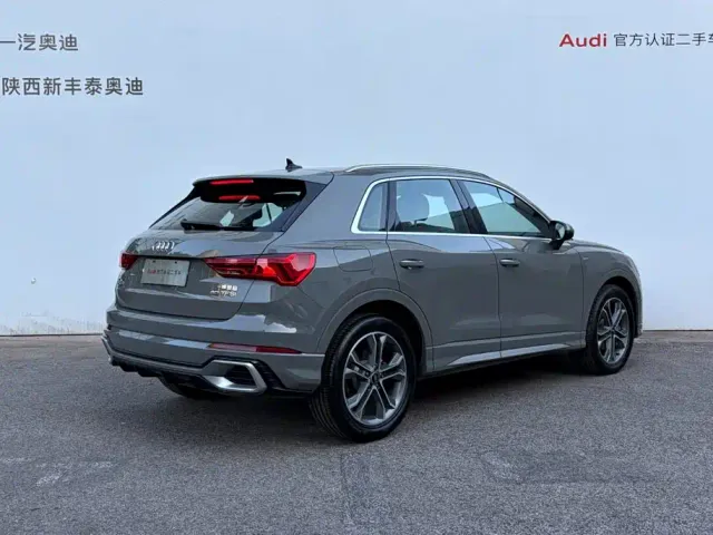 Audi Q3 — Фото автомобиля 4