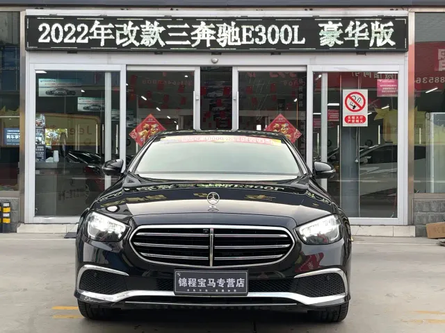 Mercedes-Benz E-Class — Фото автомобиля 3