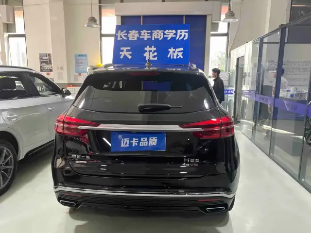 Hongqi HS5 — Фото автомобиля 14