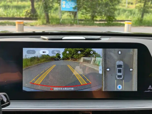 Chery Arrizo 8 — Фото автомобиля 20