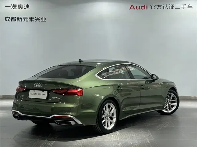 Audi A5 — Фото автомобиля 4