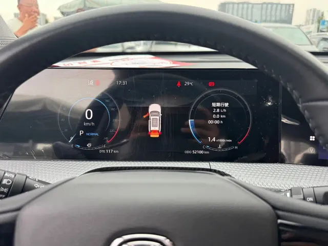 Changan CS75 Plus — Фото автомобиля 5