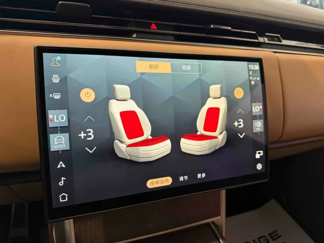 Land Rover Range Rover — Фото автомобиля 10
