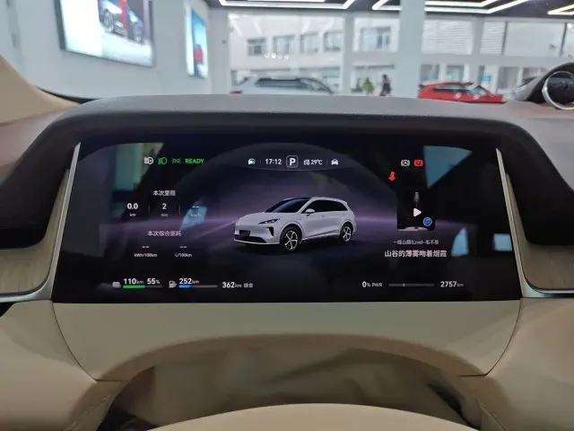 Shangjie Shangjie SUV 2025 Model Extended Range Pro — Фото автомобиля 5