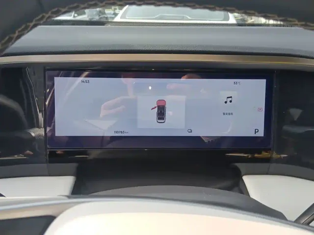 Geely Galaxy L7 — Фото автомобиля 12
