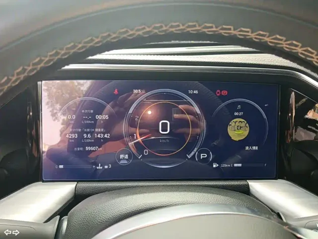 GAC Trumpchi GS8 — Фото автомобиля 11