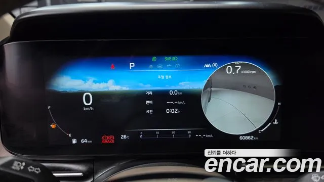 Kia Canival Carnival 4 поколение Дизель 7 мест Signature — Фото автомобиля 8