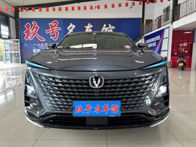 Changan UNI-T — Фото автомобиля 2