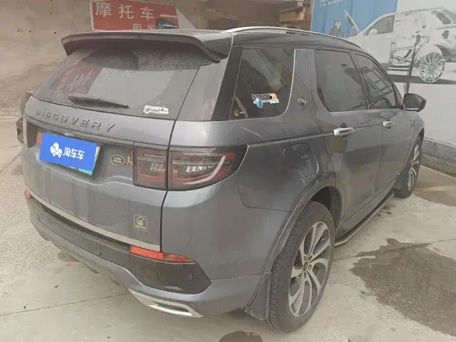 Land Rover Discovery Sport — Фото автомобиля 3