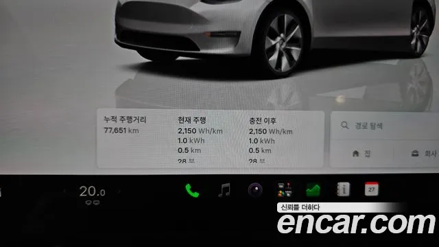 Tesla Model Y — Фото автомобиля 8
