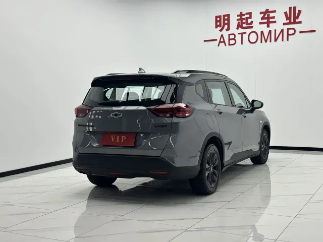 Chevrolet Orlando — Фото автомобиля 9