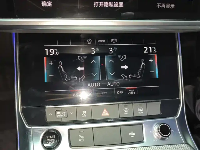 Audi Audi A6L 2022 45 TFSI Premium Dynamic — Фото автомобиля 12