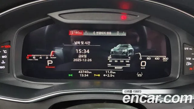 Audi A6 45 TFSI Premium — Фото автомобиля 8